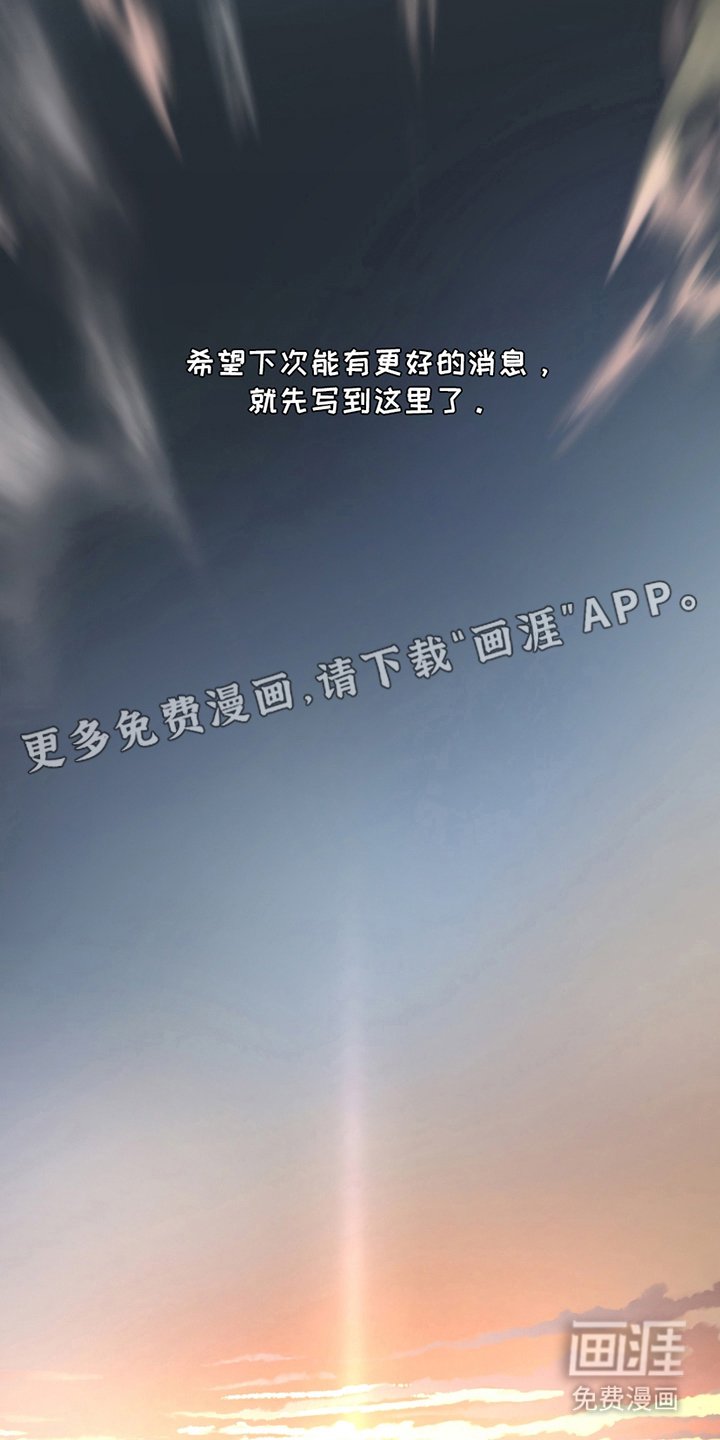 第6章：通融一次吧
