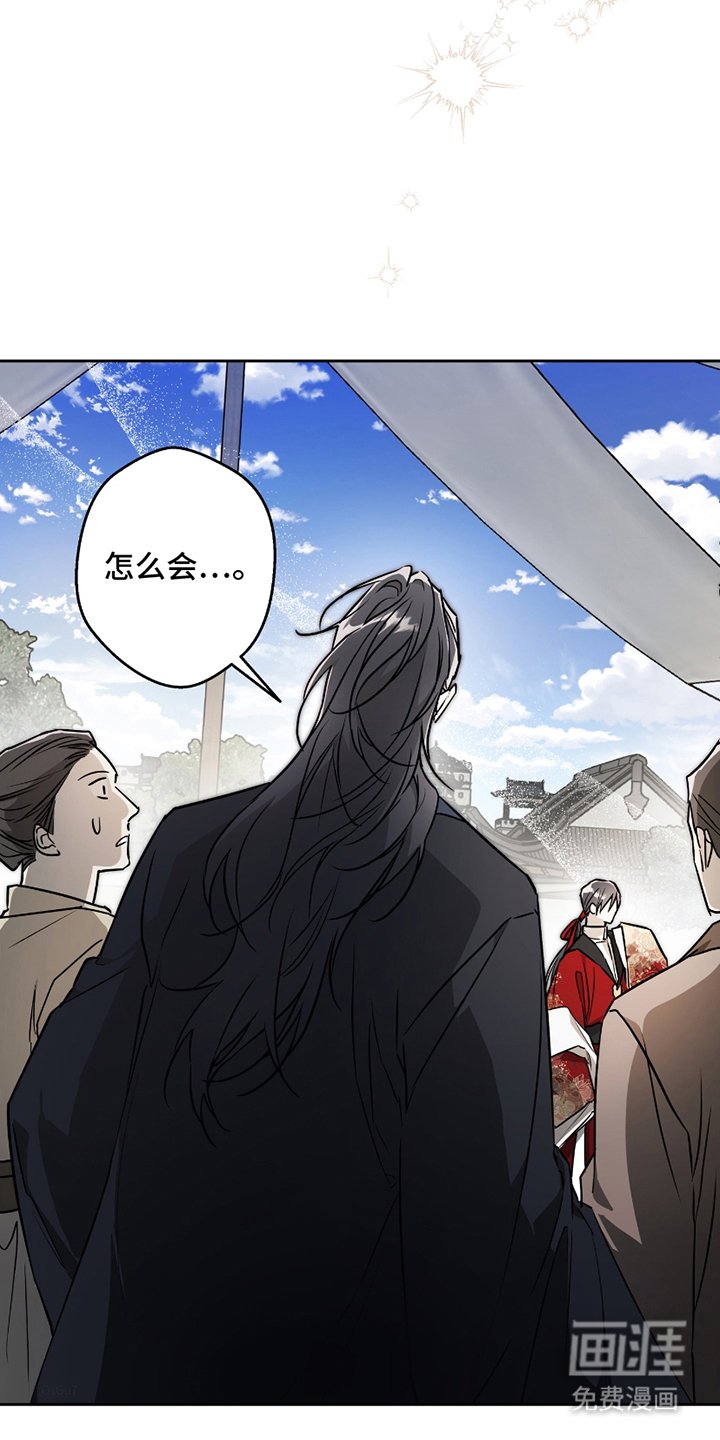 第6章：通融一次吧