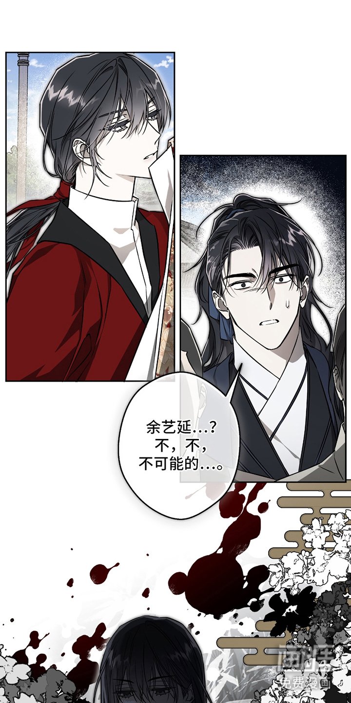 第6章：通融一次吧