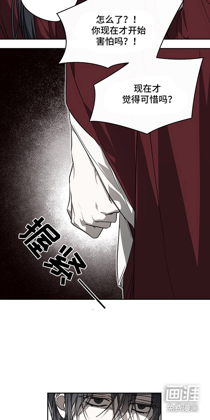 第7章：期待