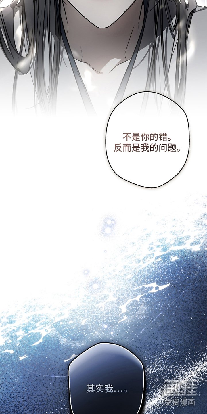 第8章：逃跑
