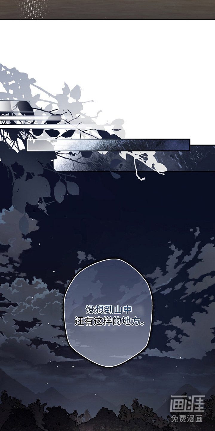 第9章：一伙人