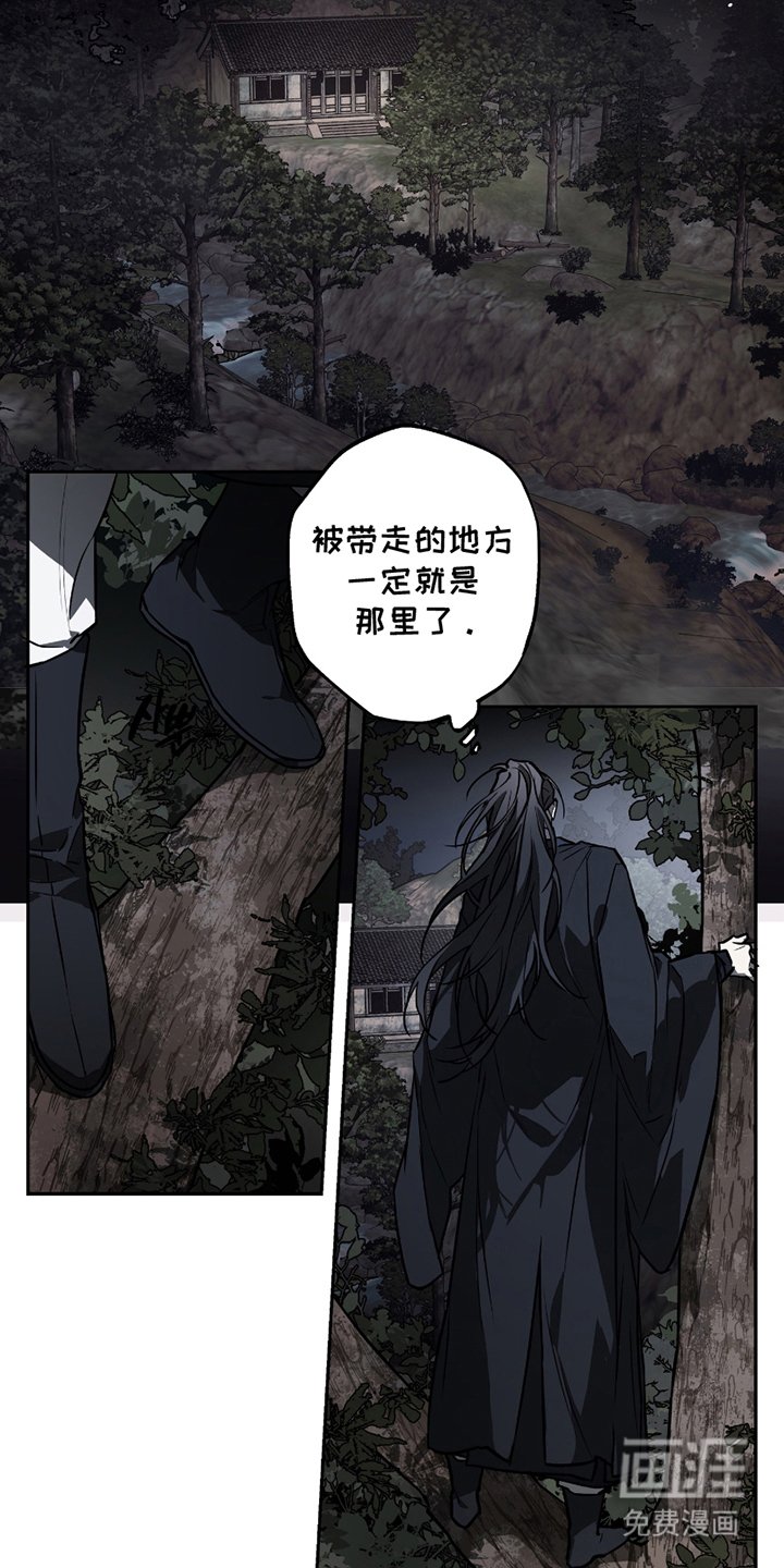 第9章：一伙人