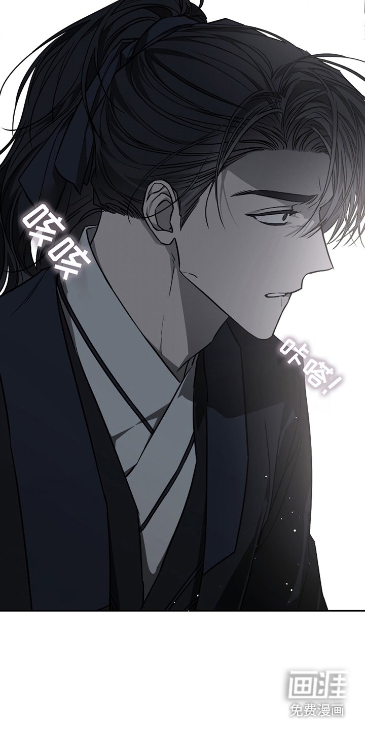 第9章：一伙人