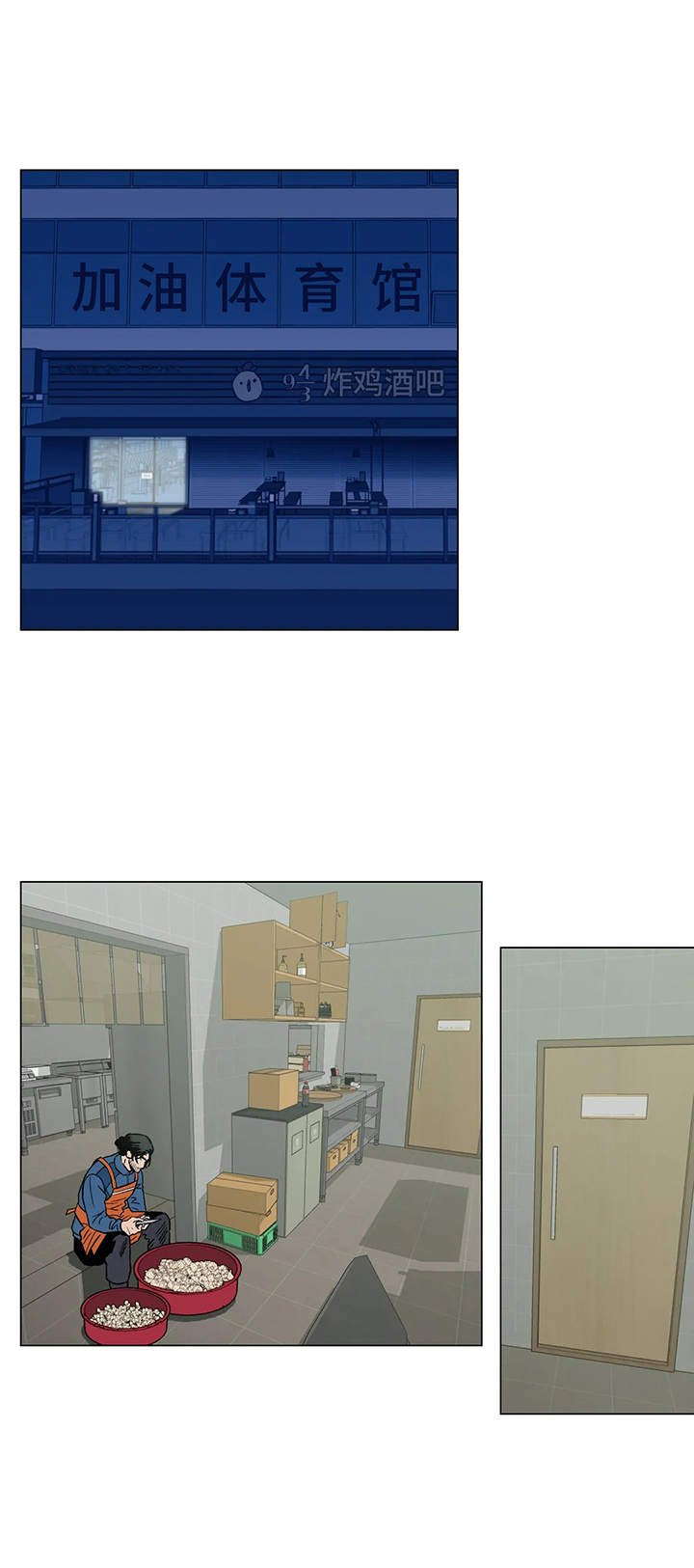 第10章：感兴趣
