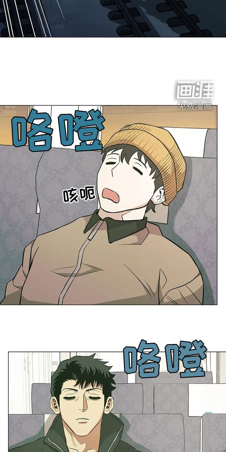 第100章：【第二季】回程