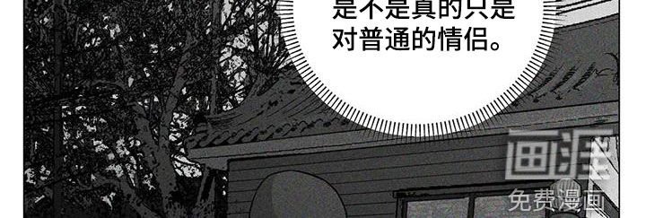第100章：【第二季】回程