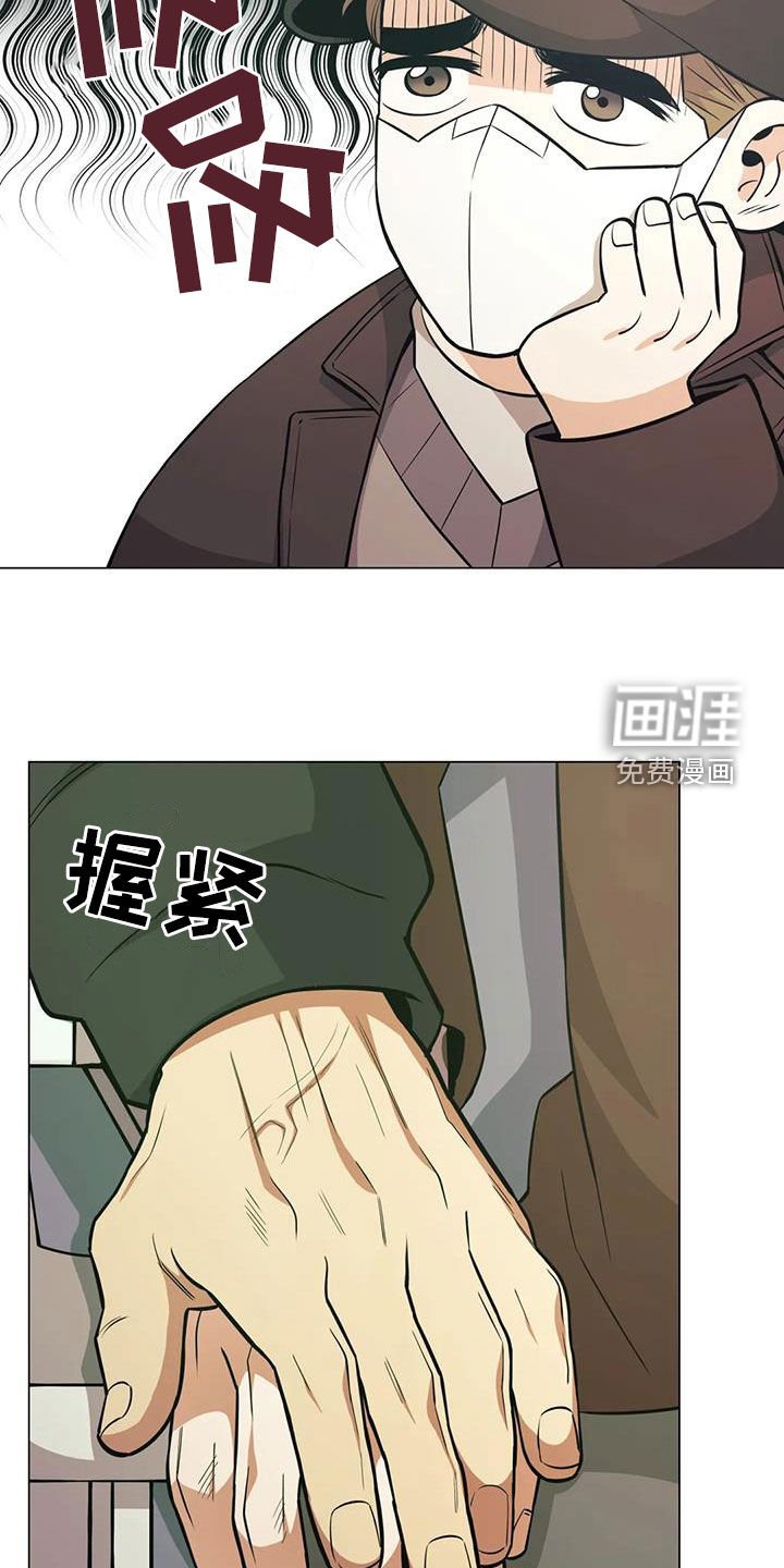 第100章：【第二季】回程