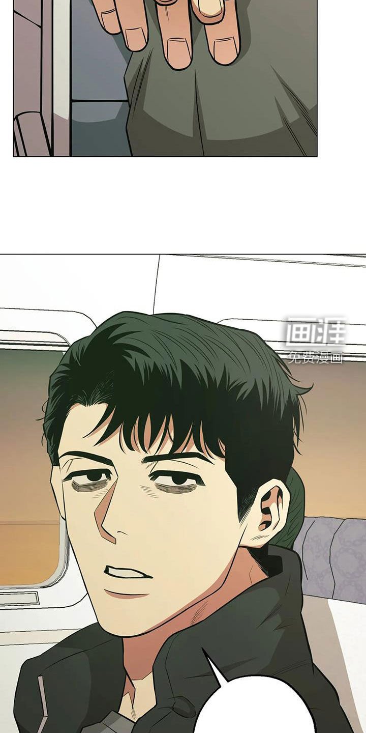 第100章：【第二季】回程