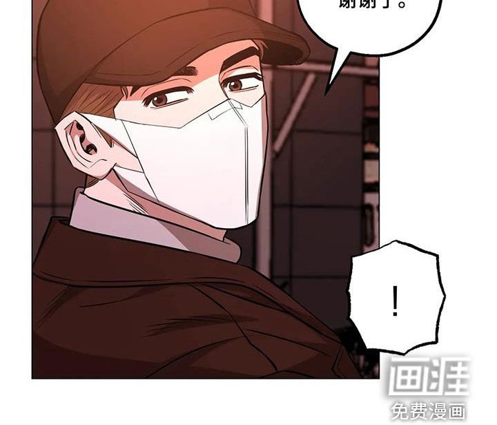 第100章：【第二季】回程