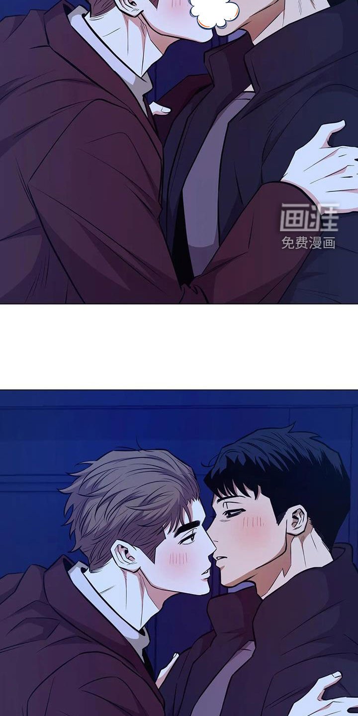 第101章：【第二季】下次再说