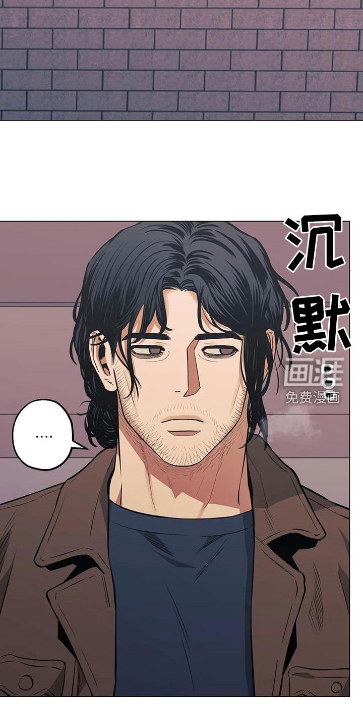 第103章：【第二季】开导