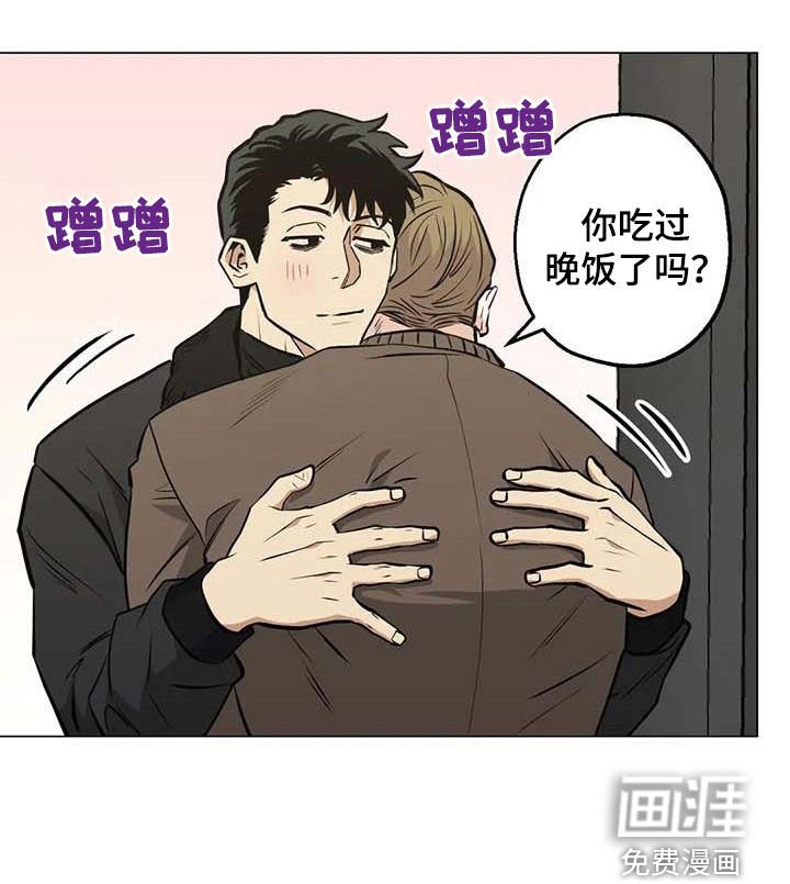 第104章：【第二季】帮助他