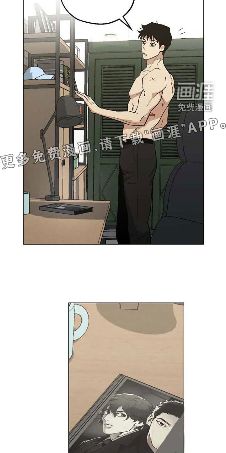 第105章：【第二季】没关系的