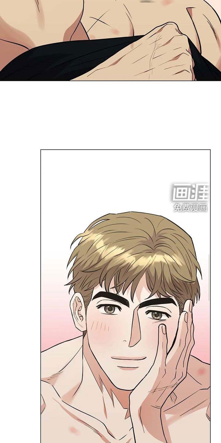 第105章：【第二季】没关系的