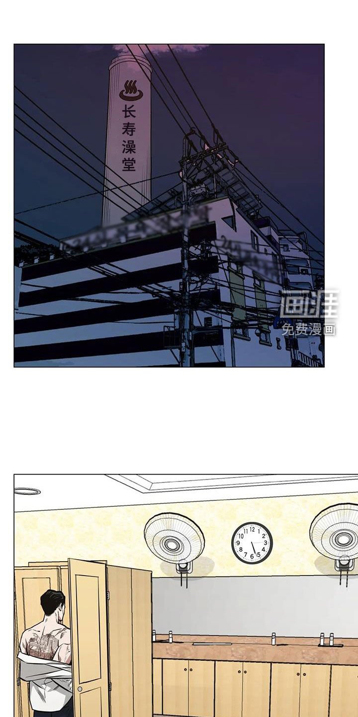 第106章：【第二季】唯一的线索