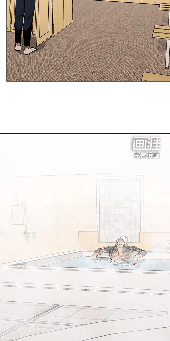 第106章：【第二季】唯一的线索