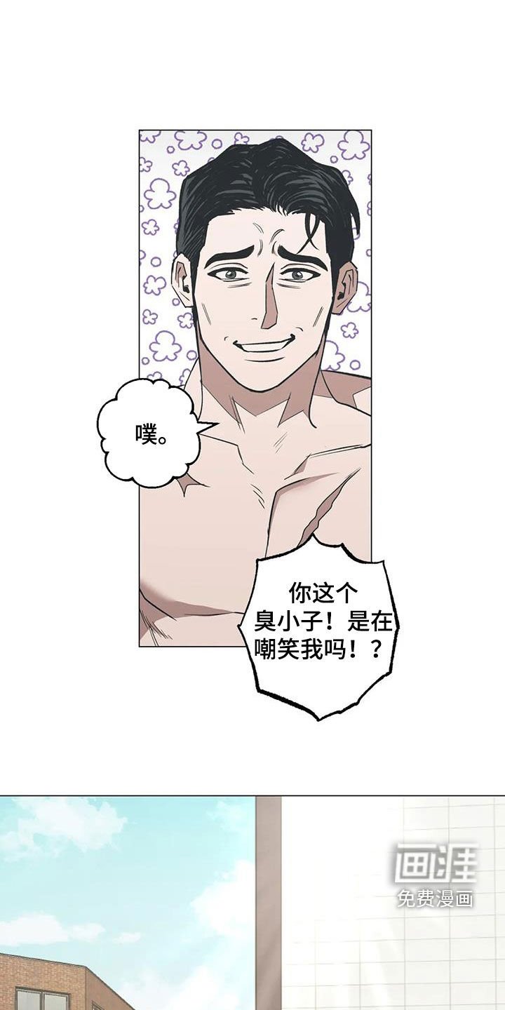 第106章：【第二季】唯一的线索