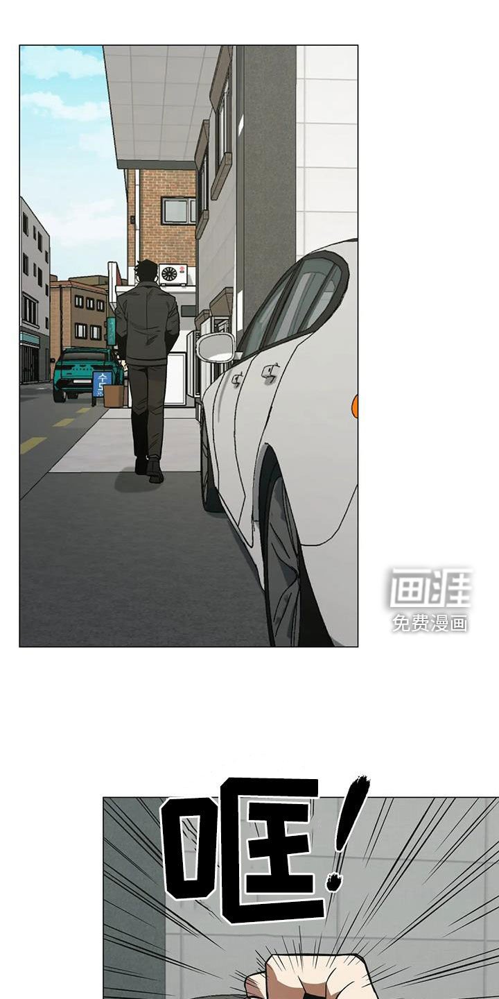 第107章：【第二季】疲惫