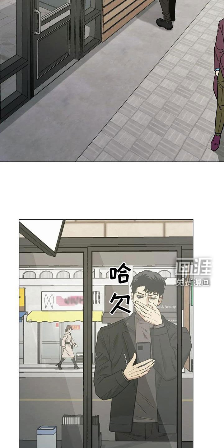 第107章：【第二季】疲惫