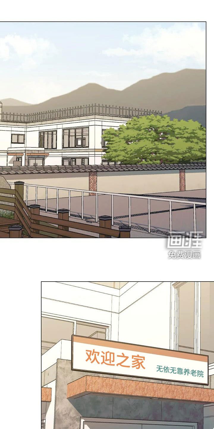 第108章：【第二季】更加上心