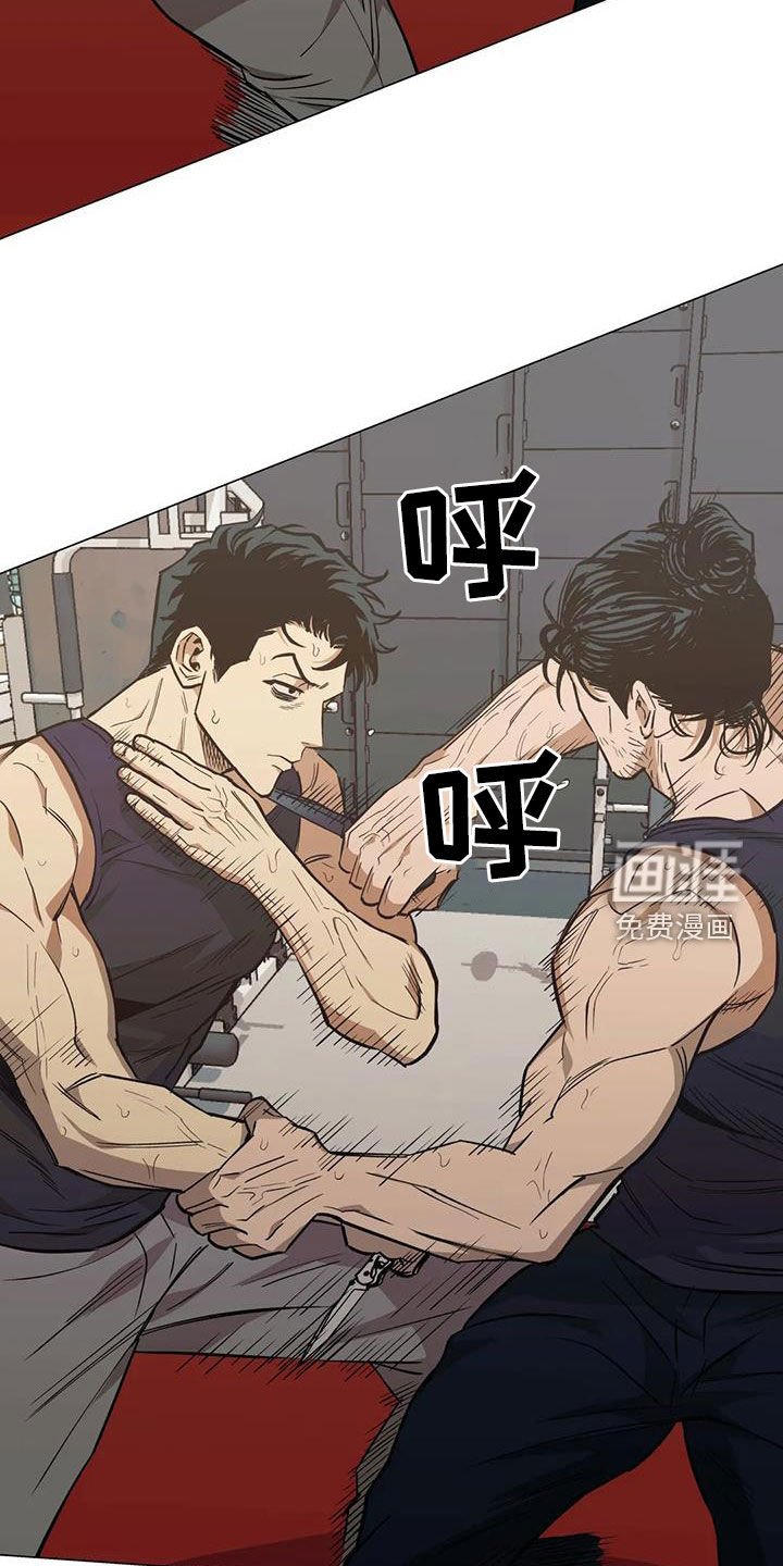 第108章：【第二季】更加上心