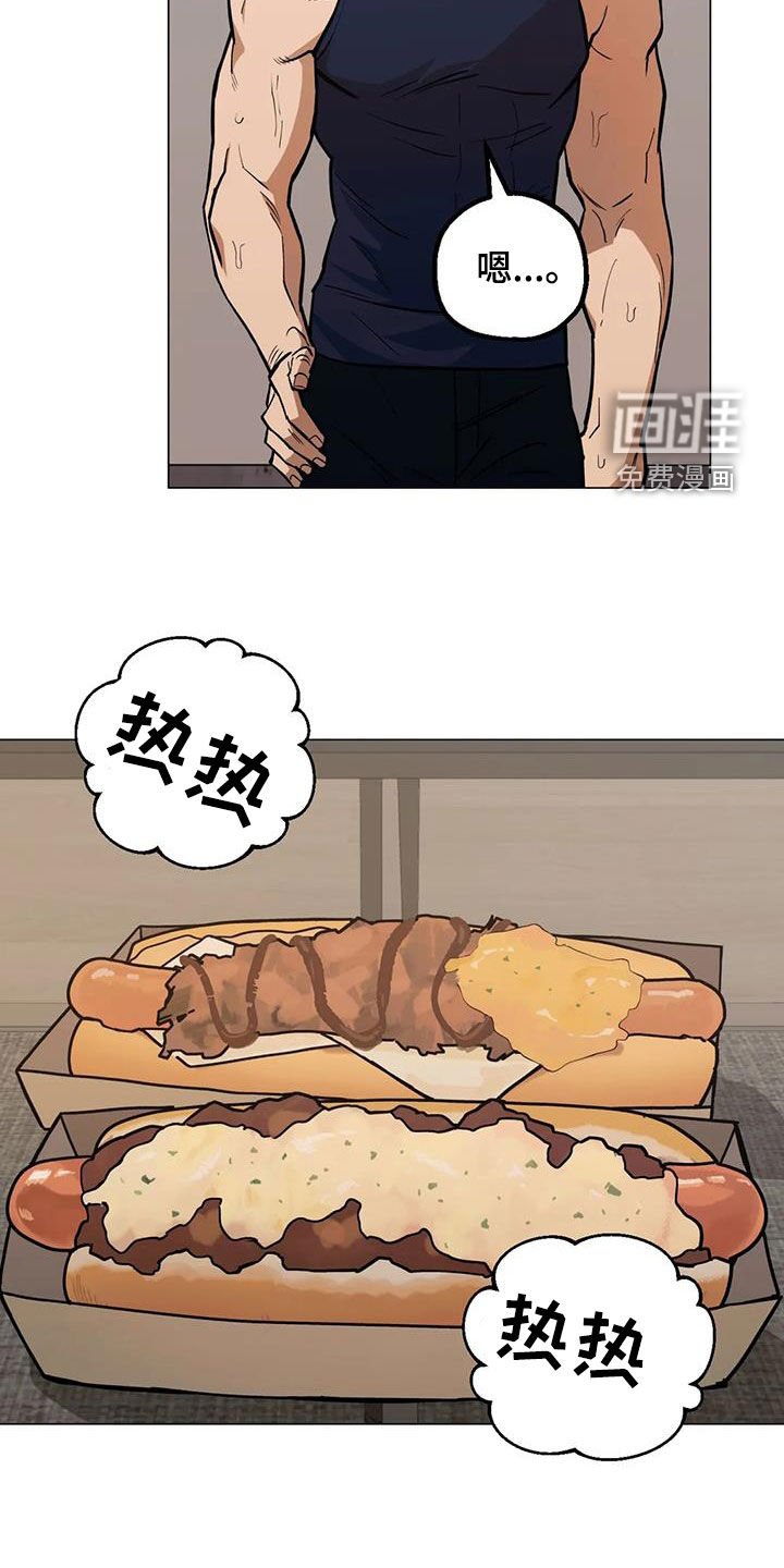 第108章：【第二季】更加上心