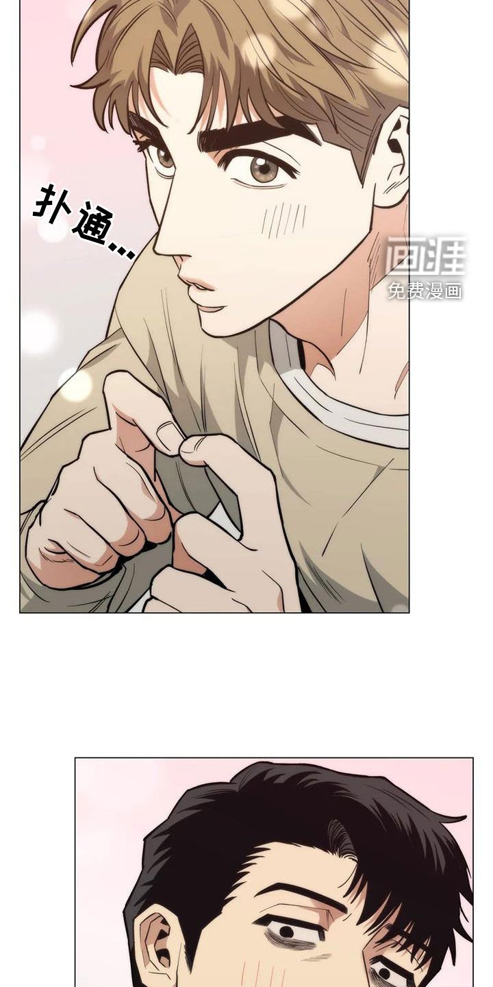 第108章：【第二季】更加上心
