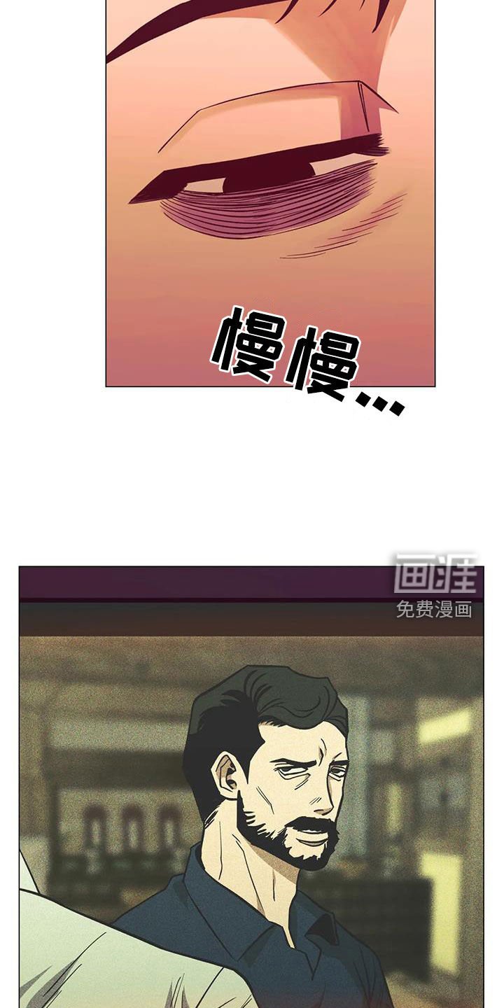 第108章：【第二季】更加上心