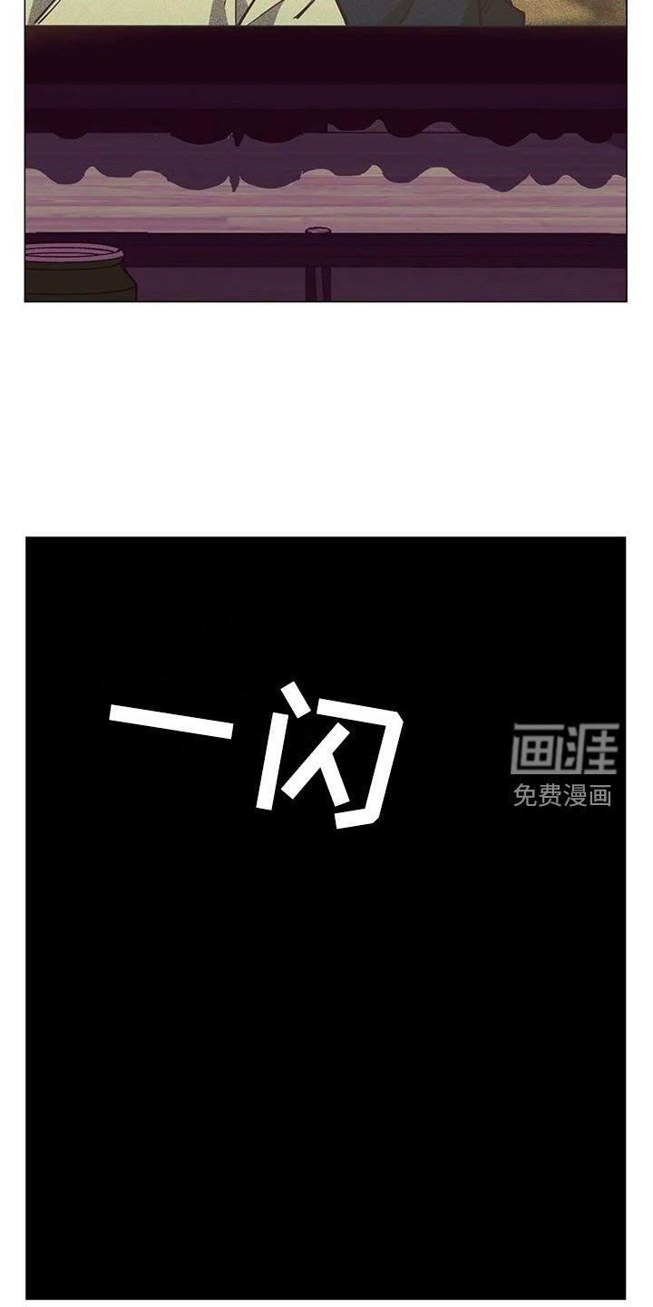 第108章：【第二季】更加上心