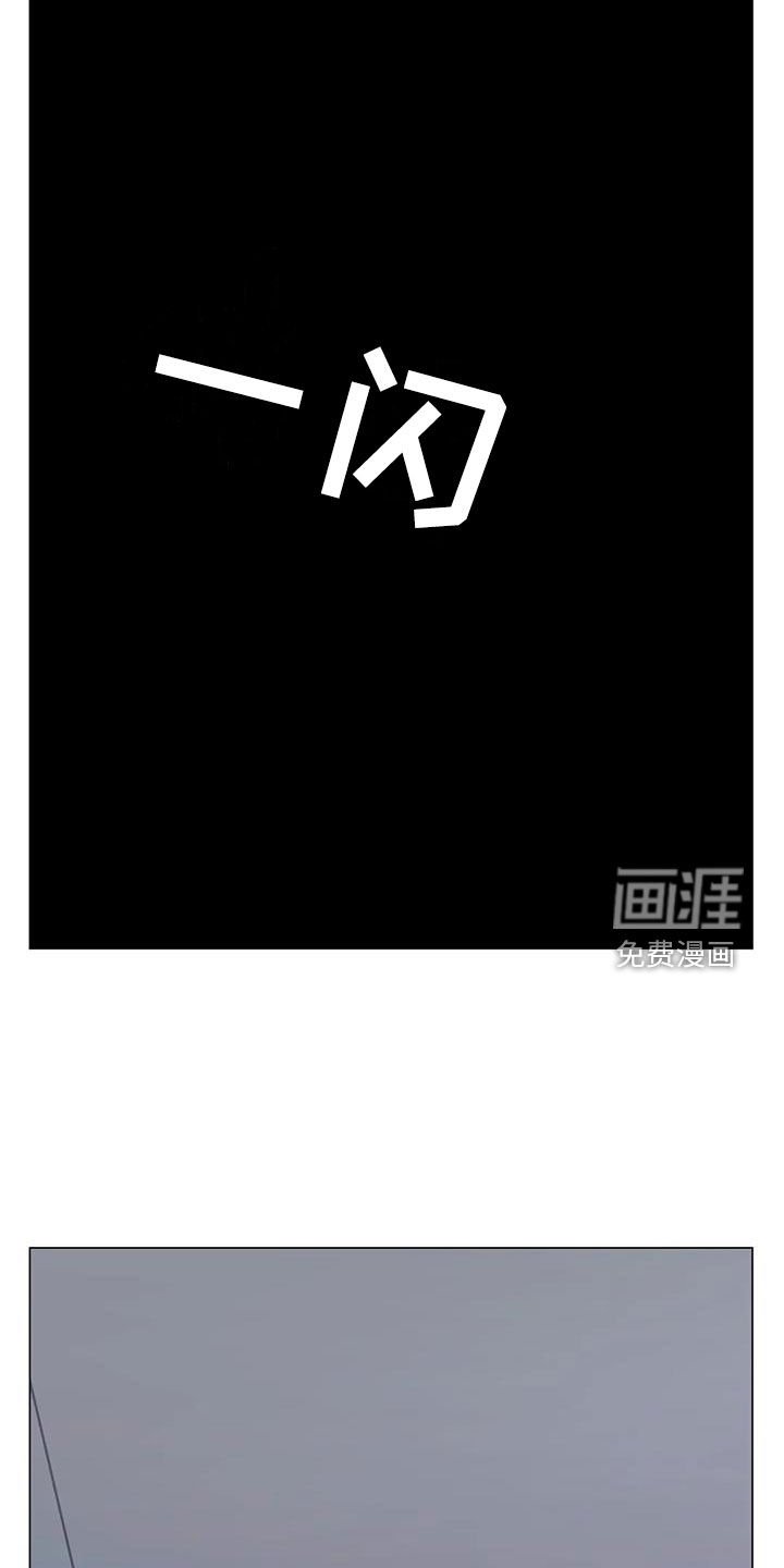 第108章：【第二季】更加上心