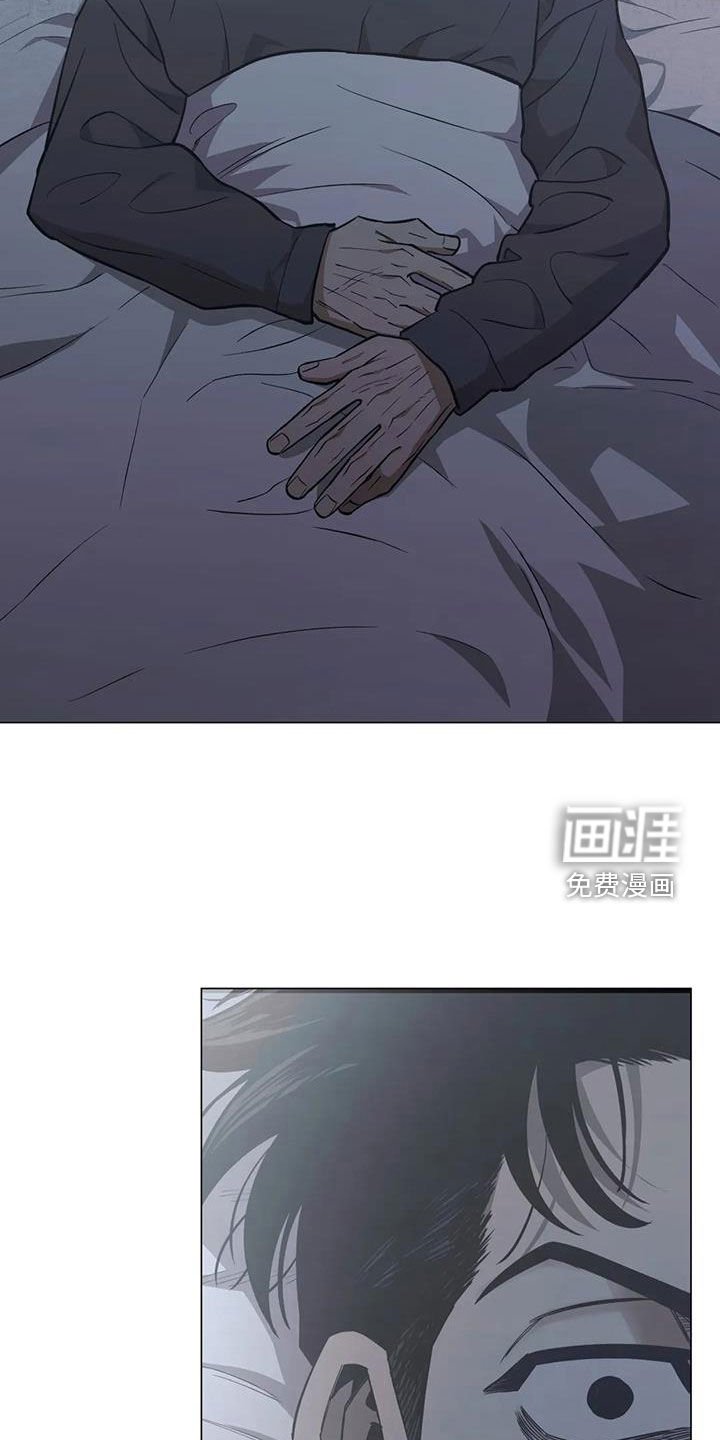 第108章：【第二季】更加上心