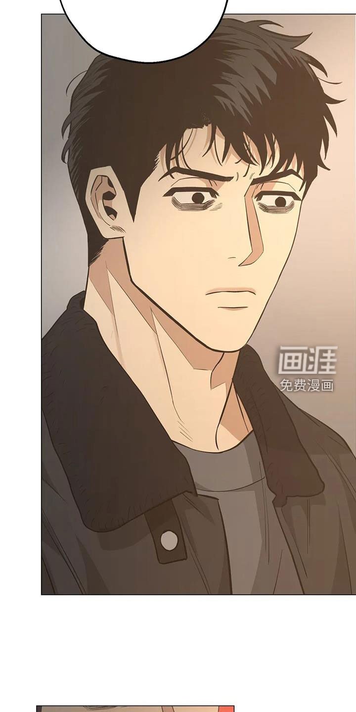 第109章：【第二季】凌晨出门