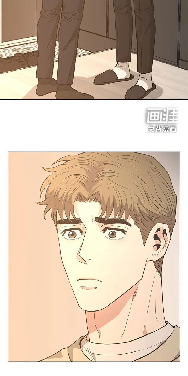 第109章：【第二季】凌晨出门
