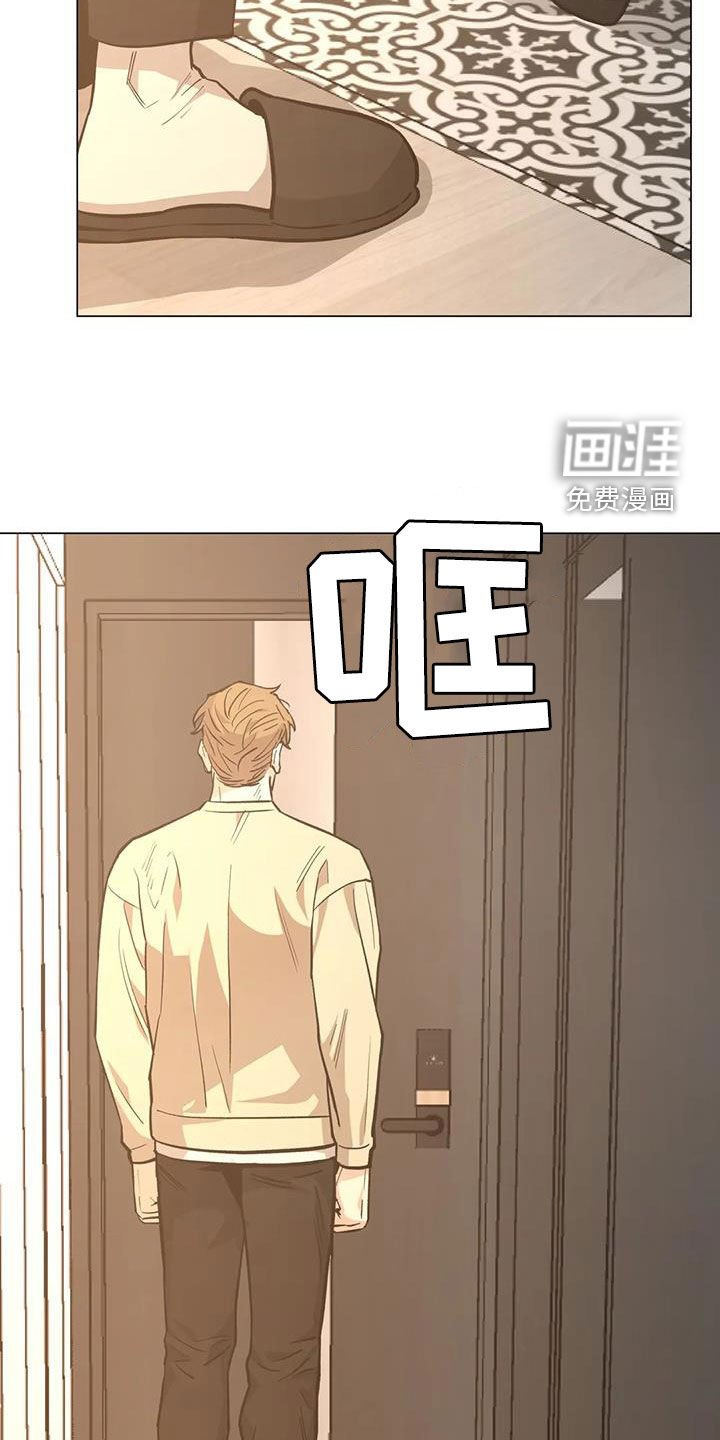 第109章：【第二季】凌晨出门
