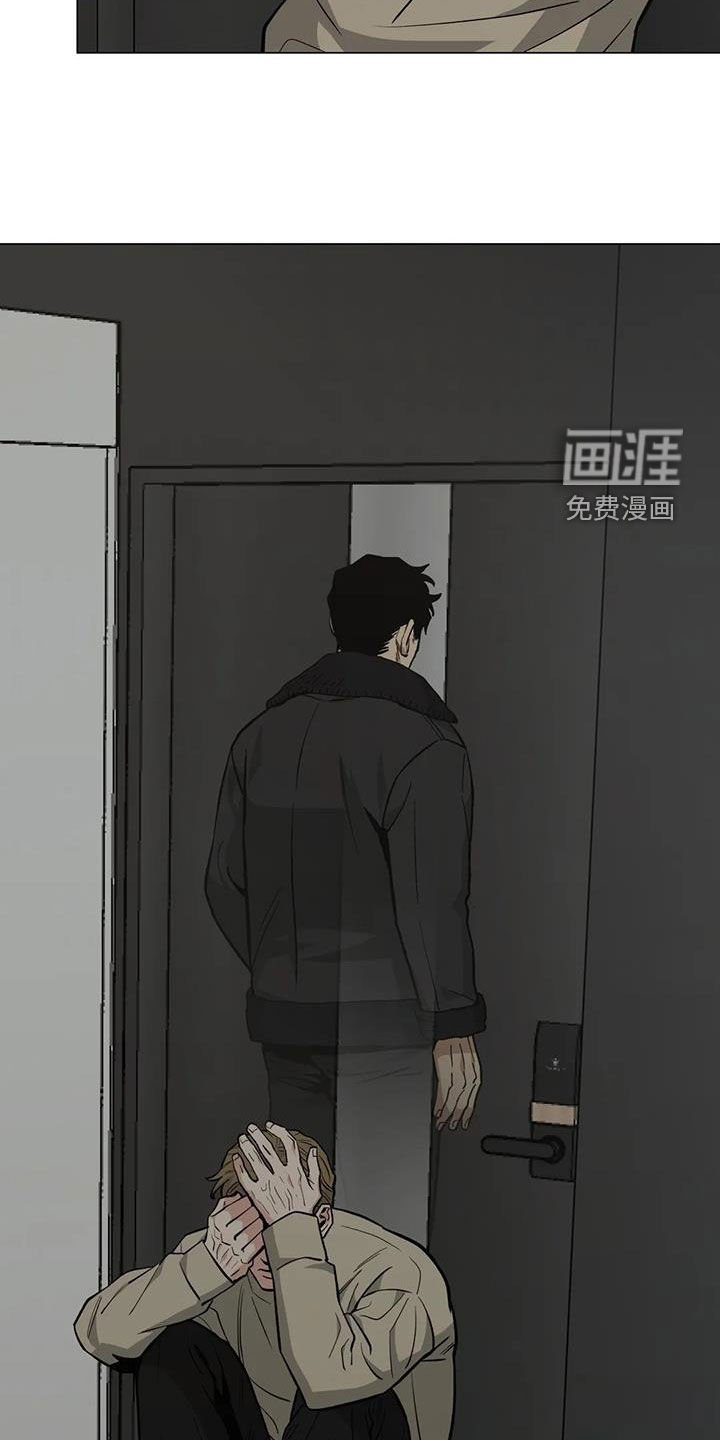 第109章：【第二季】凌晨出门