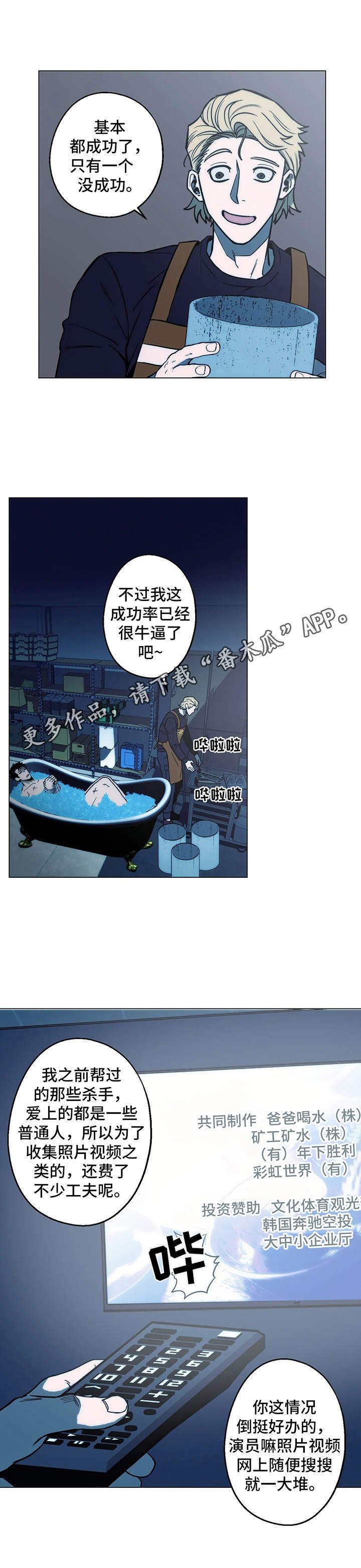 第11章：实验