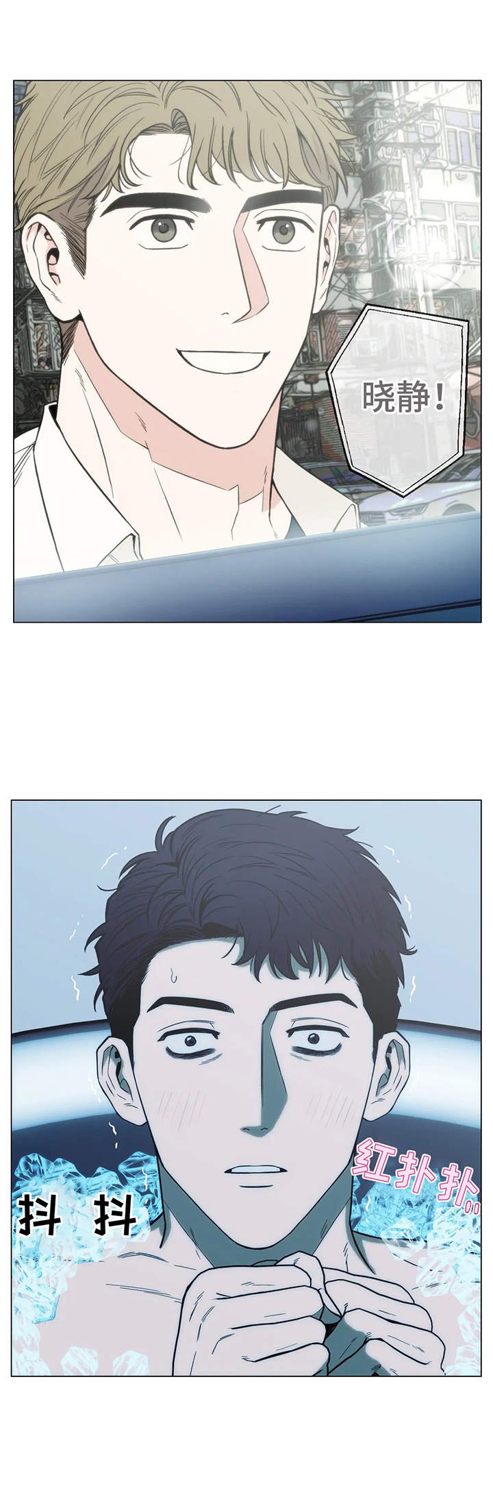 第11章：实验