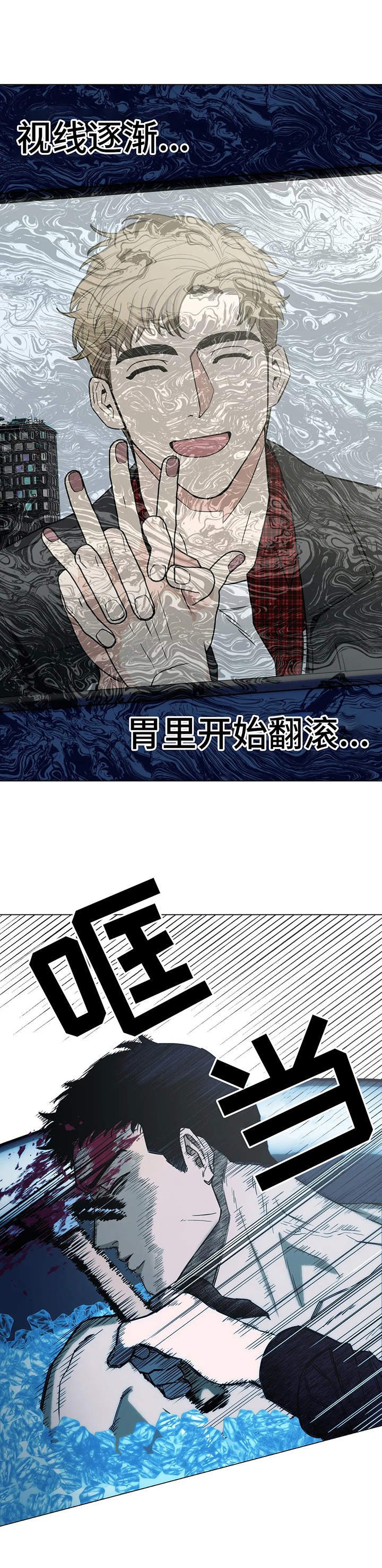 第11章：实验