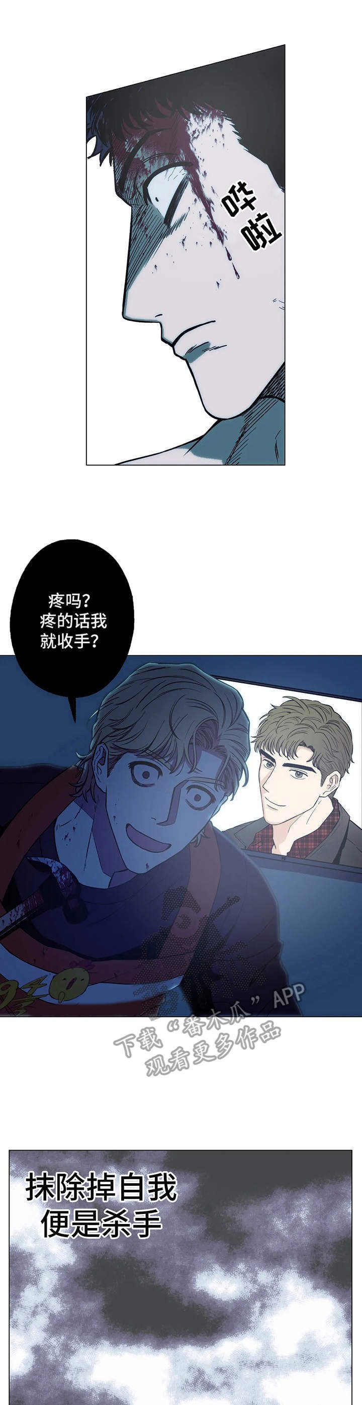 第11章：实验