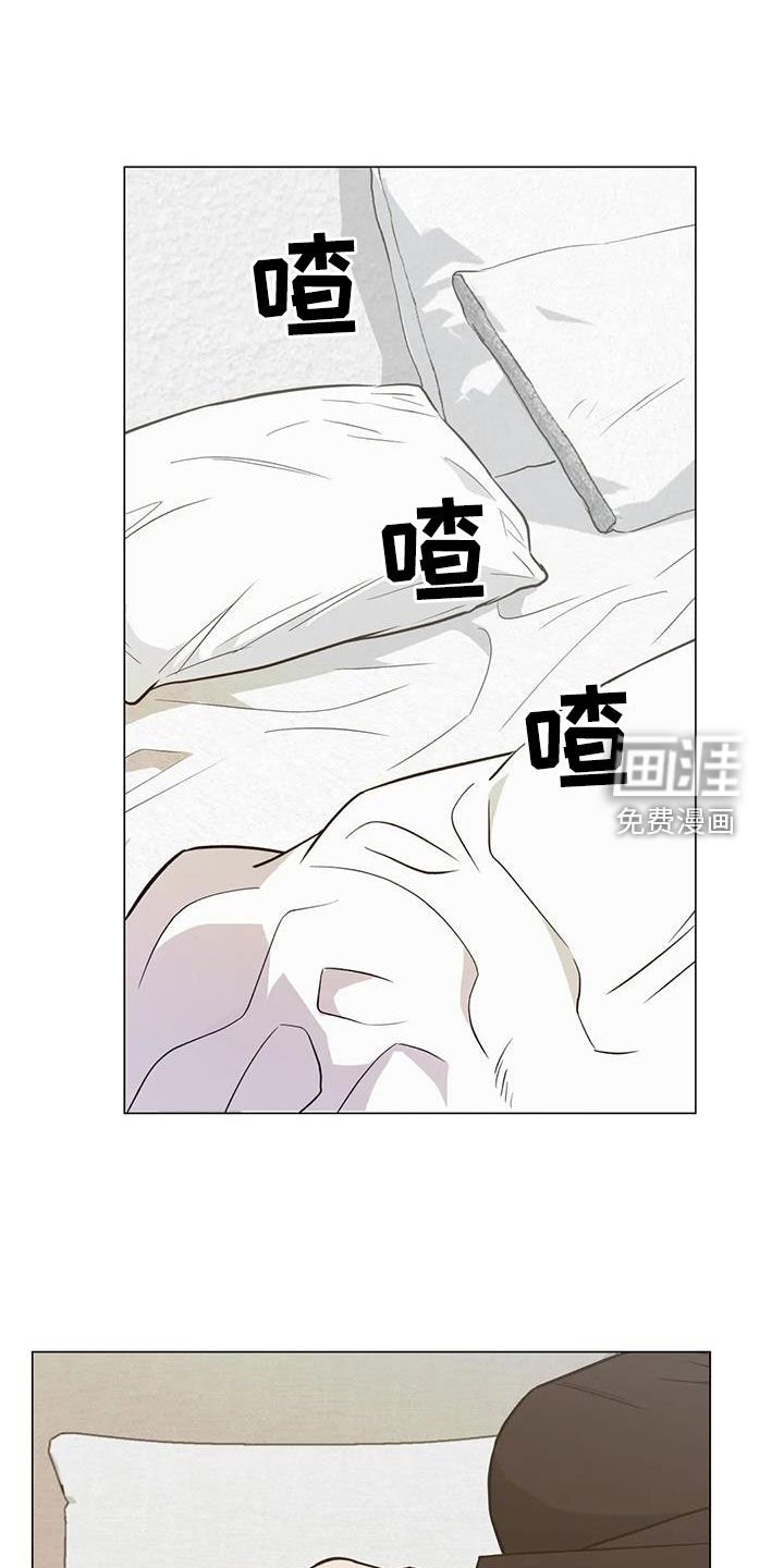 第110章：【第二季】谎言