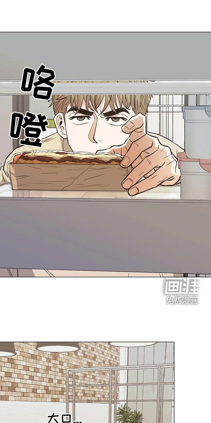 第111章：【第二季】你要不要试试