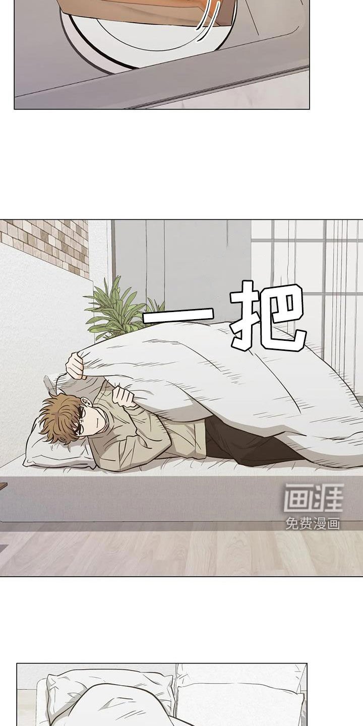 第111章：【第二季】你要不要试试