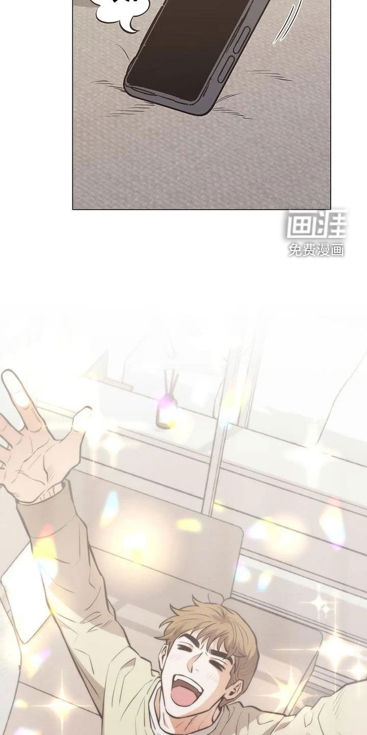 第112章：【第二季】激动