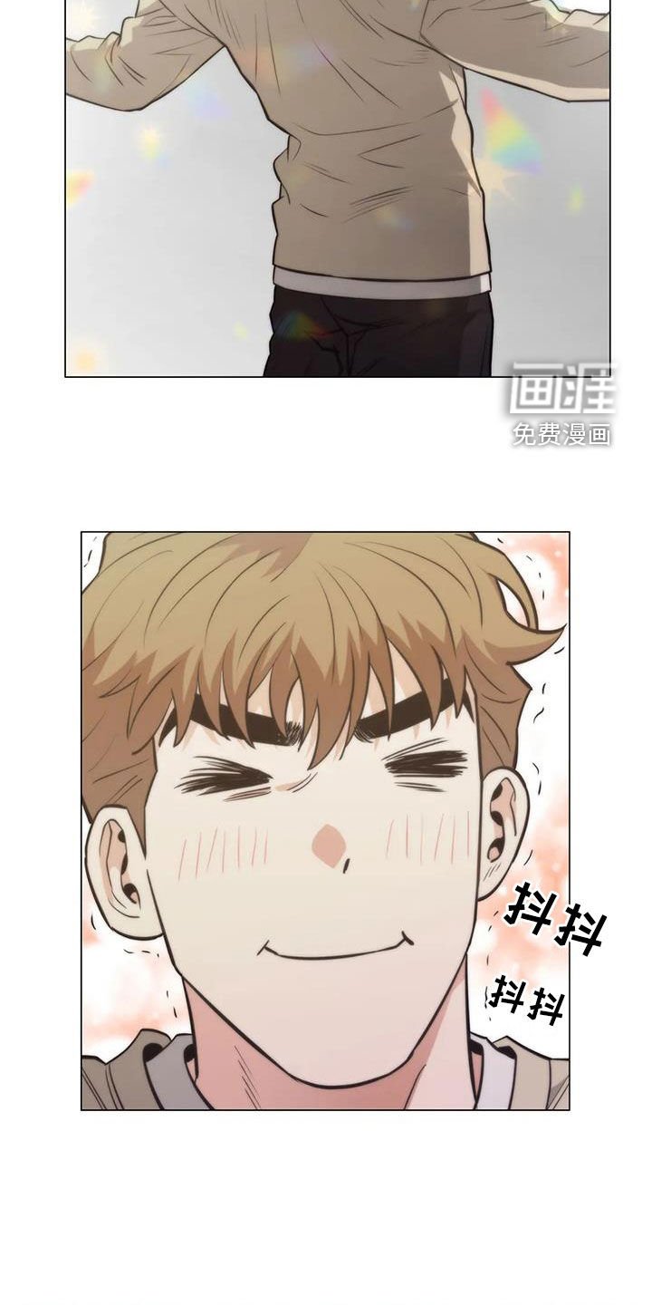第112章：【第二季】激动
