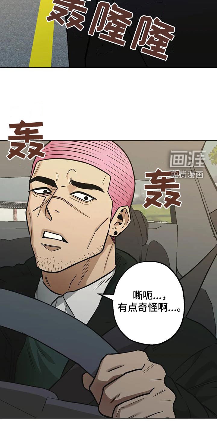 第114章：【第二季】三种类型