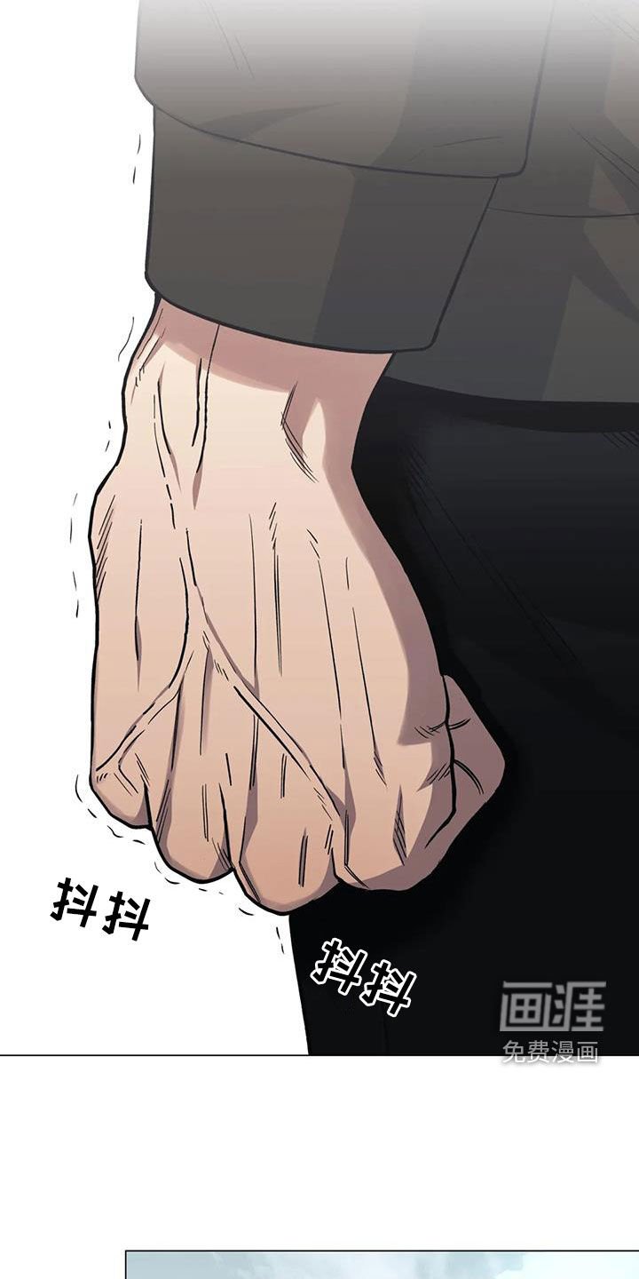 第115章：【第二季】还不到时候