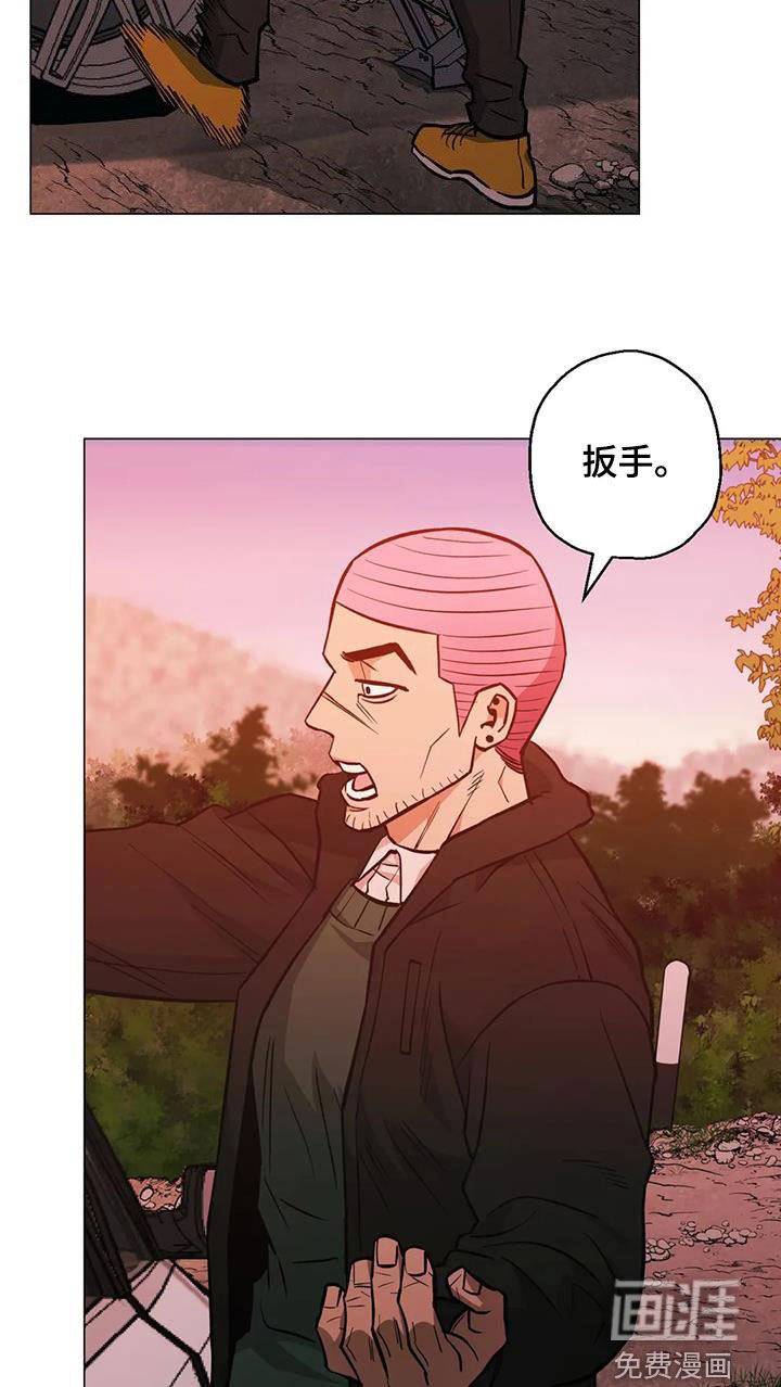 第117章：【第二季】杀手