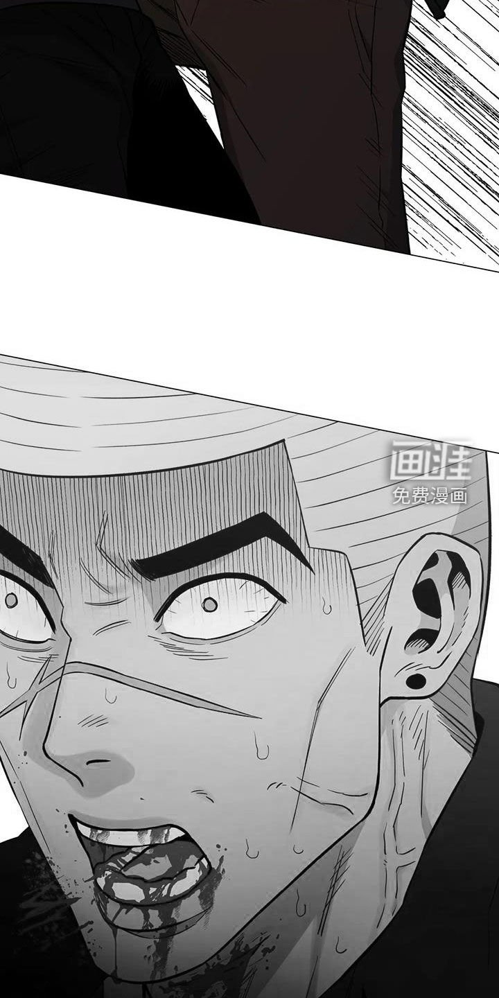 第117章：【第二季】杀手
