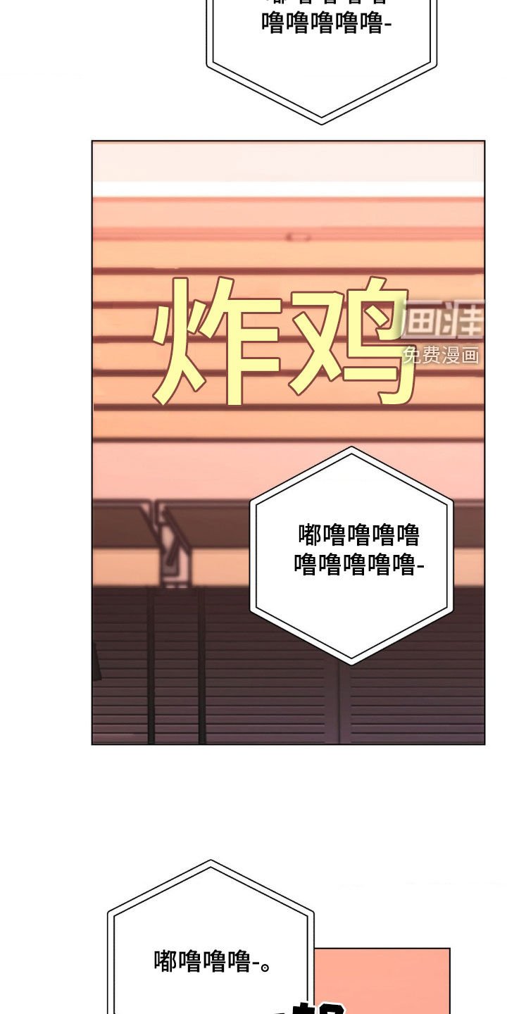第118章：【第二季】目标